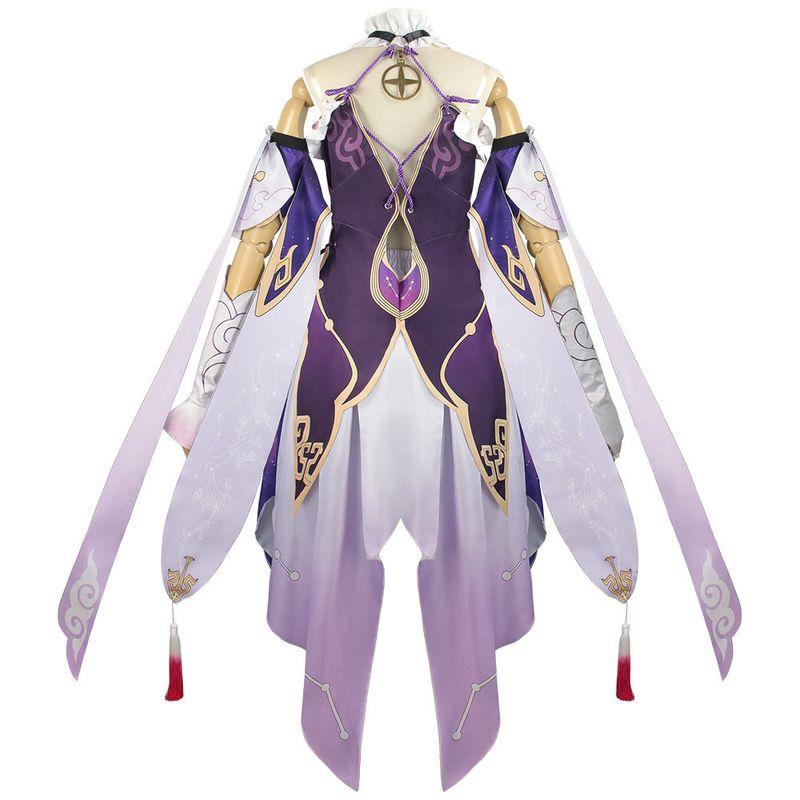 Honkai: Star Rail Fu Xuan Cosplay Two-Dimensional Cute Sexy Costume Fu Xuan Cosplay Role-Playing Outfit