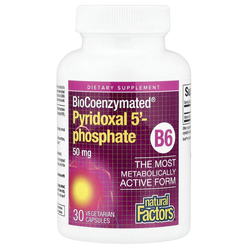BioCoenzymated®, B6, Pyridoxal 5'-Phosphate, 50 mg, 30 Vegetarian Capsules