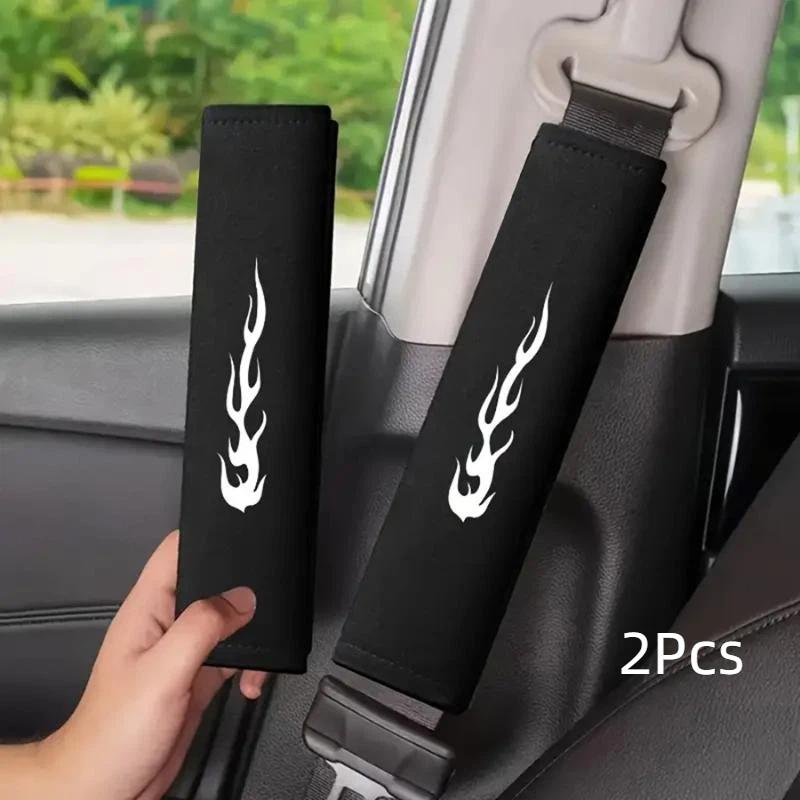 1/2 Pcs Car Seat Belt Shoulder Pads Thickened Anti-Choking Protection Soft Shoulder Pads For Driver And Passenger