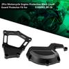 2Pcs Motorcycle Engine  Ive Black Cover Guard  or Fit for S1000RR 09‑16