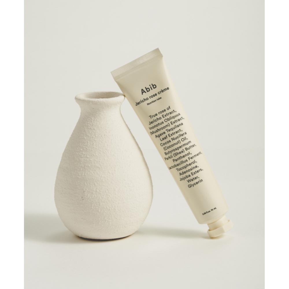 

Abib Resurrection Herb Cream Nutrition Tube 75ml NONE