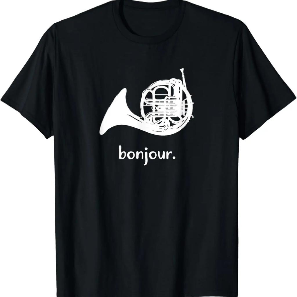 Funny French Horn T-Shirt _ Bonjour _ Band Sayings Gift T-Shirt