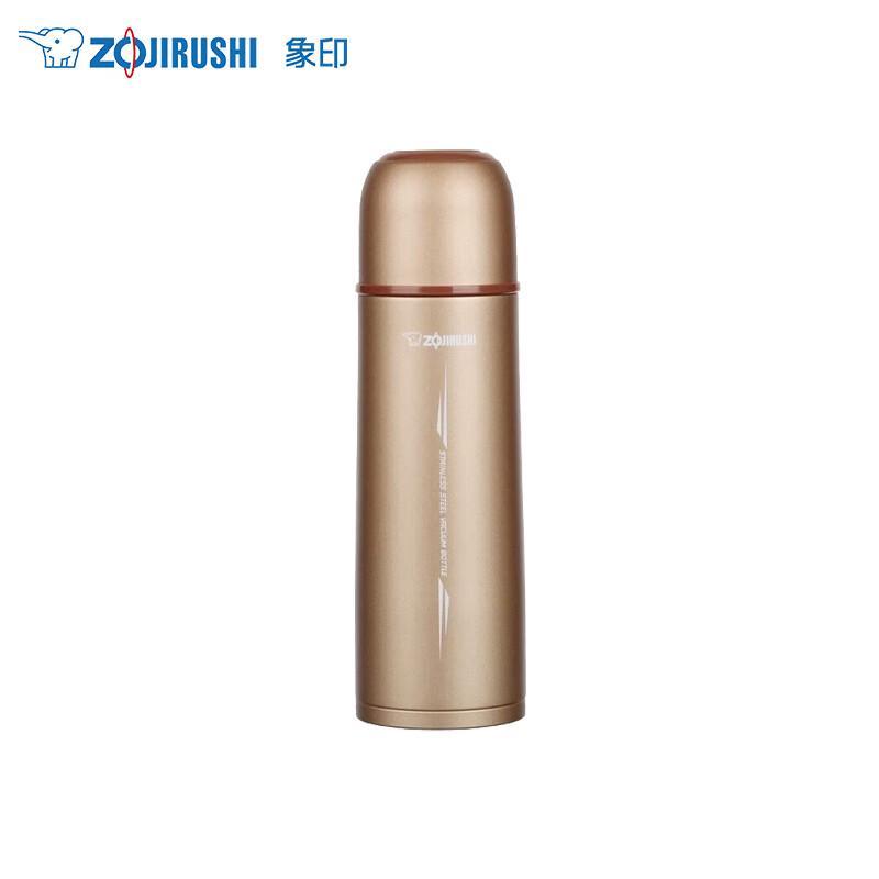 Zojirushi 500ml Stainless Steel Vacuum Insulated Mug