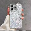 Cool butterfly is suitable for Apple 16promax mobile phone case iPhone15 feather yarn 14 cute 13 all-inclusive 12 women 11