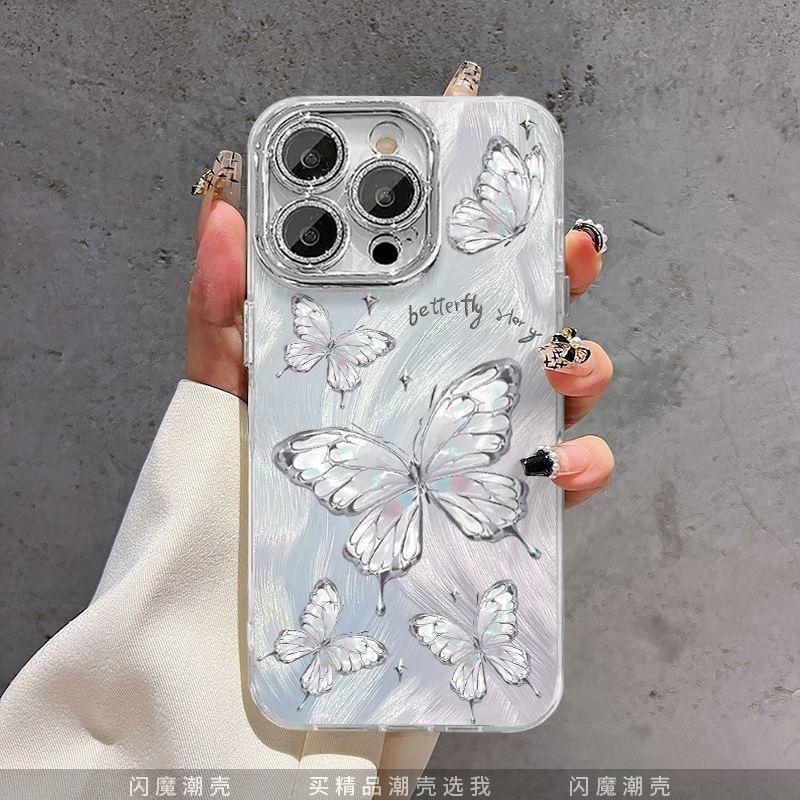 Cool butterfly is suitable for Apple 16promax mobile phone case iPhone15 feather yarn 14 cute 13 all-inclusive 12 women 11