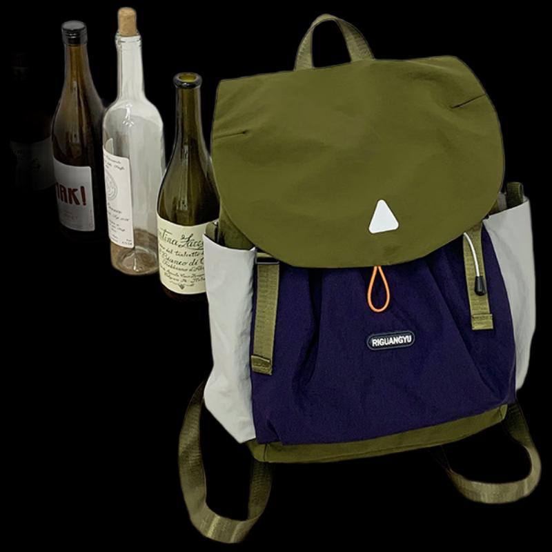 

Li Shen Kids Backpack