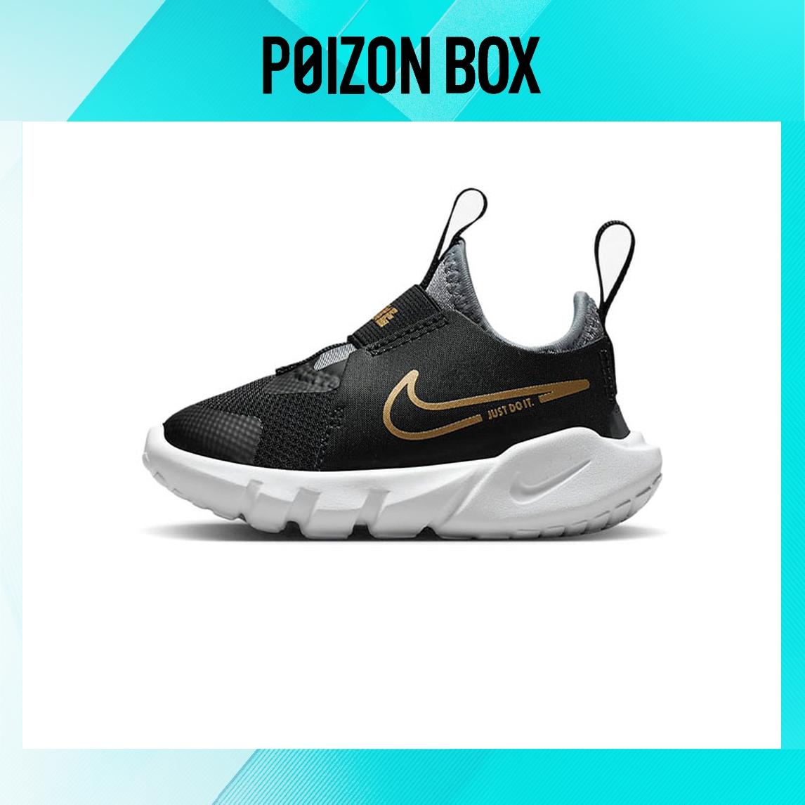 

кроссовки Nike Flex Runner 2 Toddler shoes TD DJ6039-007