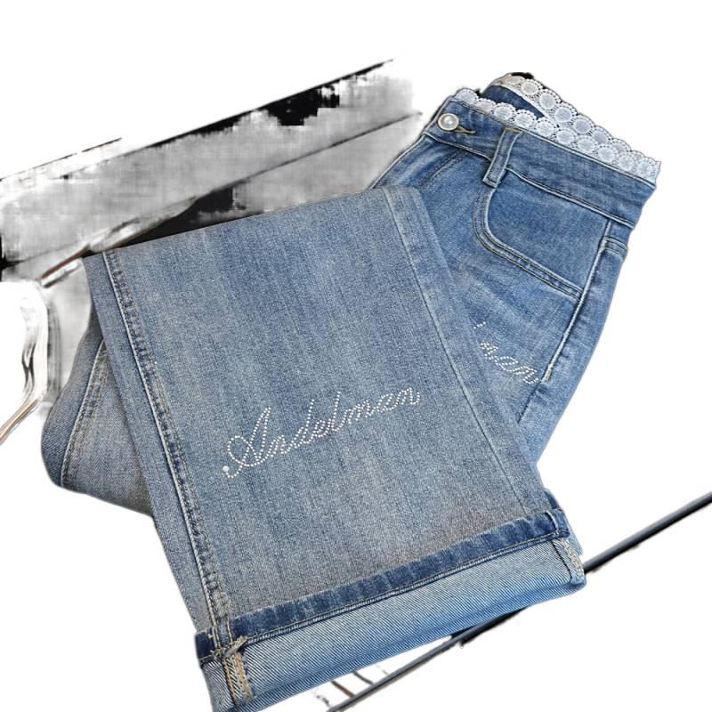 American Spicy Girl Rhinestone Lace Patchwork High-Waisted Straight Leg Slimming Denim Jeans