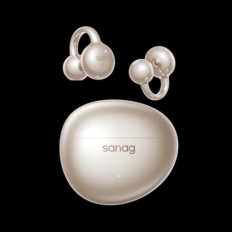 Sena S7S AI Open-Ear Wireless Sports Ear-Clip Headphones