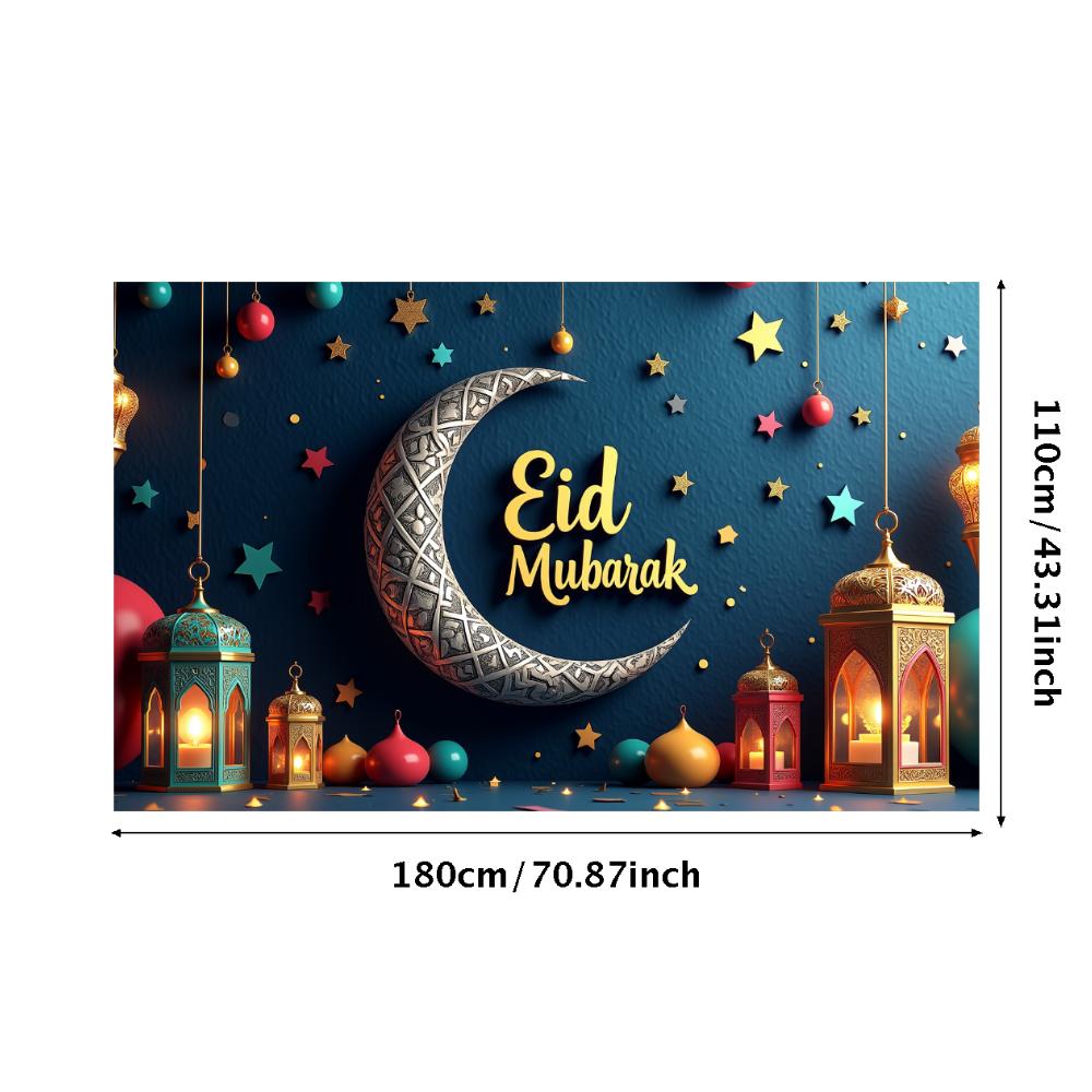 Reusable Floral moon Lanterns backdrop Eid banner for Religious observance Community events Children’s parties