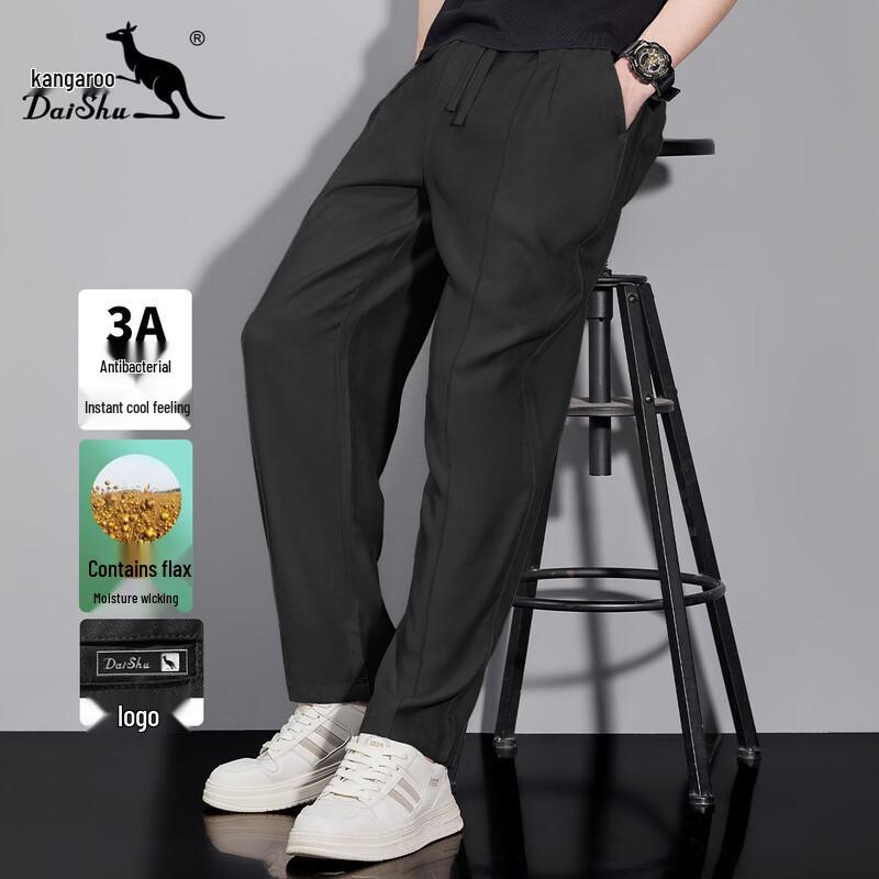 DAISHU Men s Tencel-Linen Blend Loose Straight Casual Pants XL (140-155 jin)