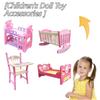 Childrens Baby Doll Pretend Role Play Toy Small Dining Chair Shaker Accessories