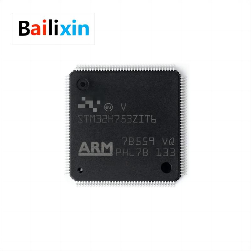 10PCS brand new STM32H753seriesAII6 BIT6 IIK6 IIT6 VIH6 VIT6E XIH6 ZIT6 STM32H755seriesIIK6 XIH6