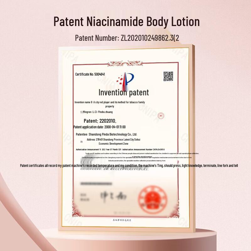 Halber Morgen Blumenfeld Niacinamid Jasmin Körperlotion