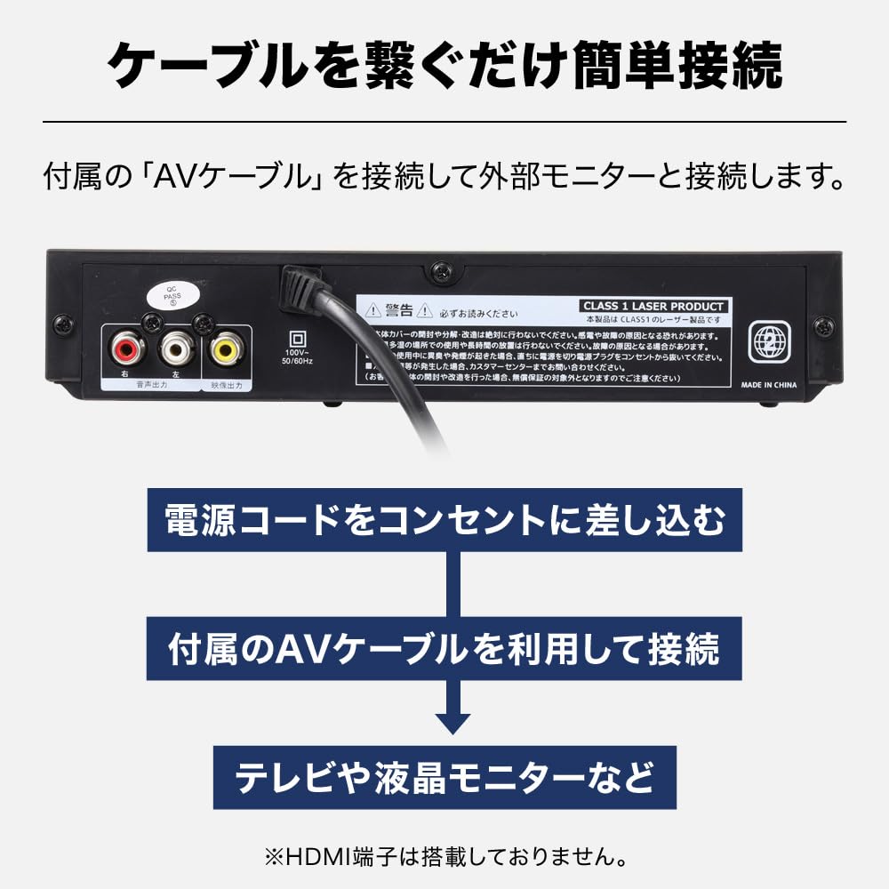 DVD TV USB Playback Digital Terrestrial TV Recording Resume AV Cable Home Seathestars Player, Compatible, CD, CPRM, Only, OK, Function, Compatible,