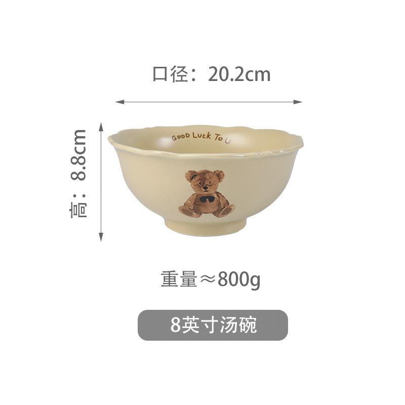 Morandi Bear Dish Set Vegetable Plate Rice Bowl Spoon Western Food Plate Ceramic Tableware Combination Bowl And Chopsticks