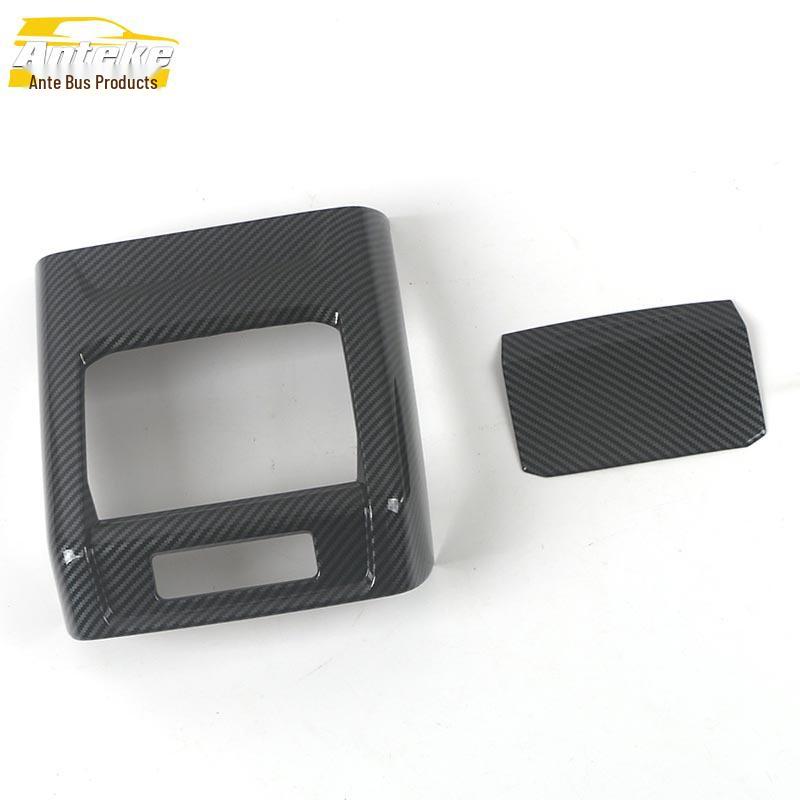 Lynk & Co 09 Rear & Third Row Anti-Kick Decorative Pads