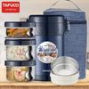 TAFUCO 3-lagige Thermos-Lunchbox aus Edelstahl 304