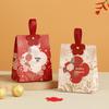 Elegant 2026 Wedding Candy Gift Box - High-End Paper Favor Boxes