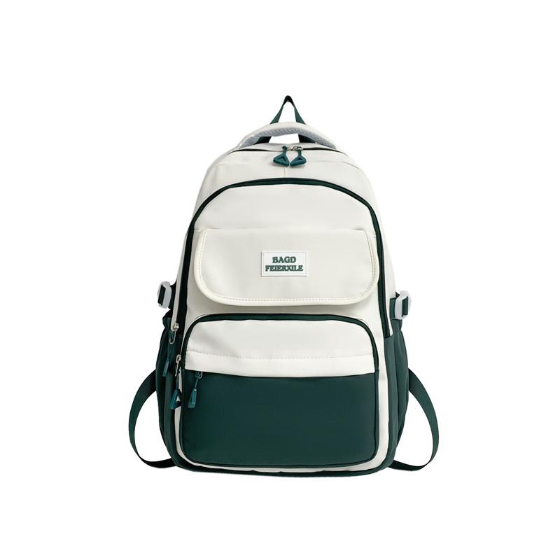 

Женская цветная школьная сумка для колледжа, большой вместительный дорожный рюкзак для учащихся старших классов средней школы зелёный