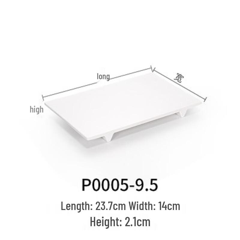 ZISIZ Commercial Melamine Rectangular Serving Tray