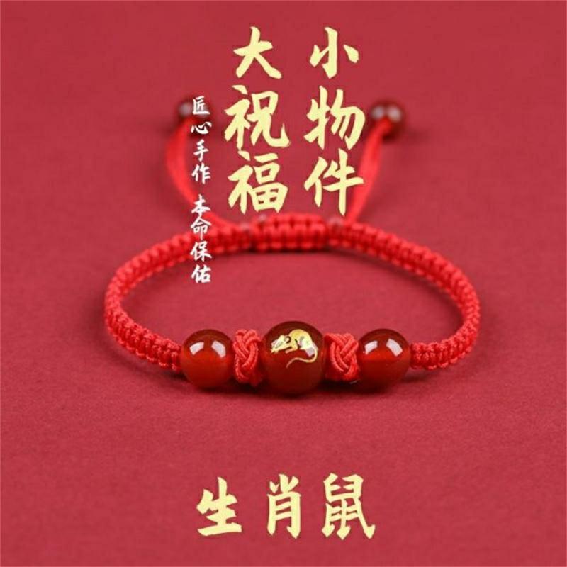 

2026 Horse Year Lucky Red Rope Bracelet Chinese Style 12 Zodiac Animal Braided Bracelets Women Men Fashion Jewelry Birthday Gift