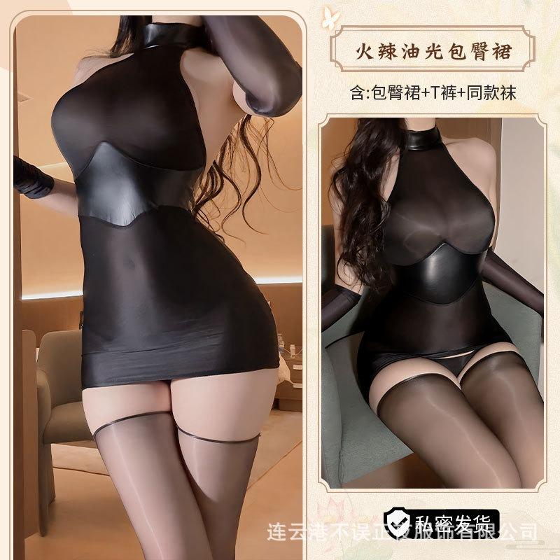 Sex underwear sexy patent leather splicing perspective hip skirt uniform secretary suit tight pajamas women