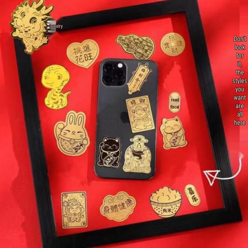 Pure Gold "Princess Luck" Phone Sticker – Wealth & Treasure Gold Leaf Design for Prosperity & Fortune