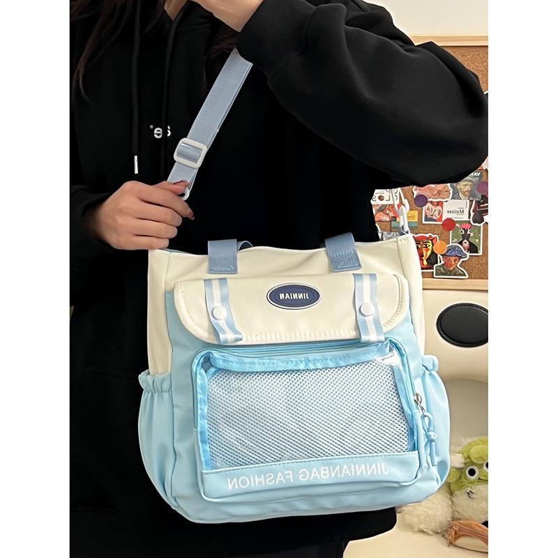 

Color-Block Nylon Tote & Crossbody Bag for Students - Large Capacity чёрный