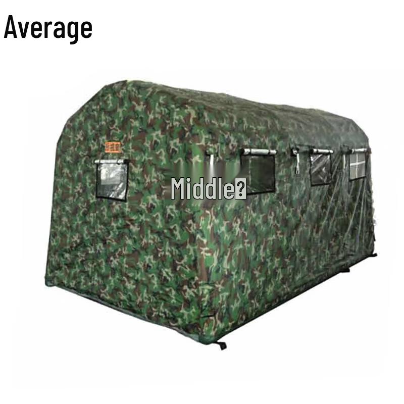 Zhongjun CJZ-12 Inflatable Airtight Inspection Tent