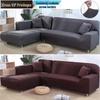 L-Shaped Elastic Sofa Cover - Universal Full Coverage for Chaise Lounge & Leather Sofas, All-Season Use