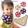 Hiorie Bandana Baby Made In Honeybee Design Bib, 5-Layer Gauze, Bib, Japan,