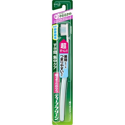 Deep Clean Toothbrush Compact Slim, Soft 1Phone Periodontal Disease Toothbrushes Periodontal Disease