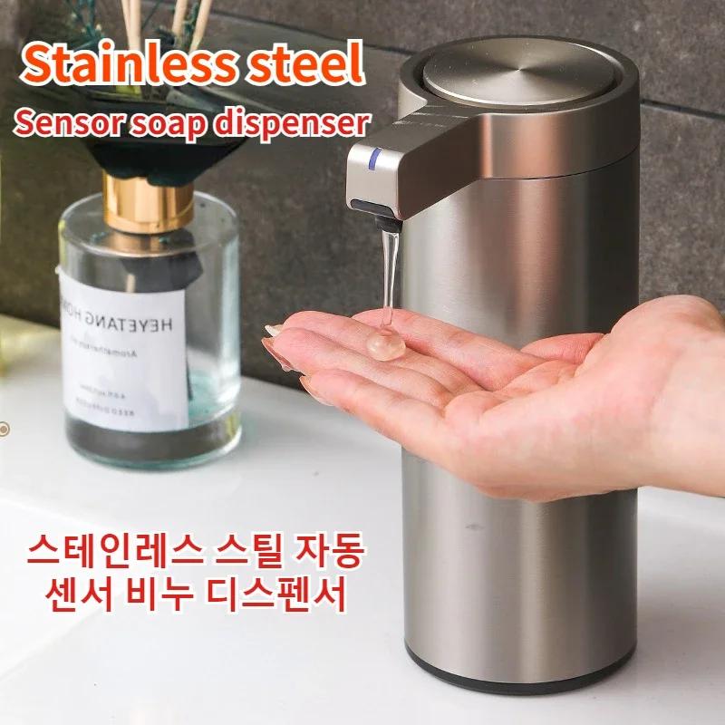 Dispenser Automatici di Sapone Liquido Acciaio Inossidabile 304 Sensore a Induzione Touchless Acciaio Cucina Metallo Flacone Lozione Accessori Bagno
