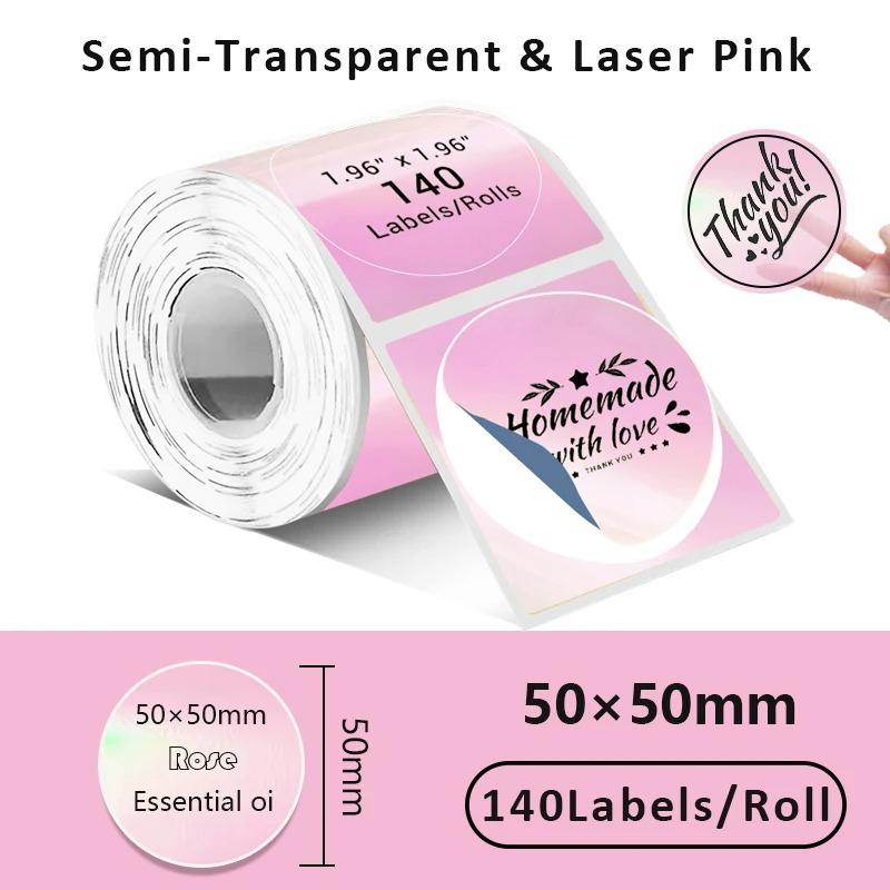 Gradient Laser Thermal Label Paper for Phomemo M220/M221/M120 - 50mm Round