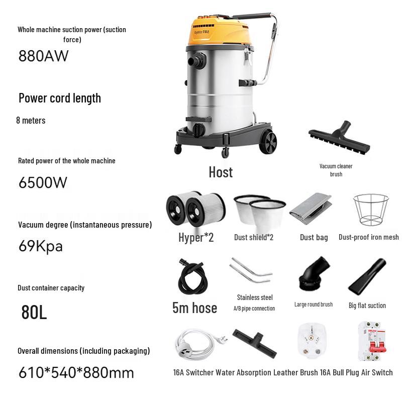 Royalstar 6500W 80L Industrial Vacuum Cleaner