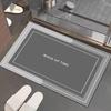 Diatom Mud Non-slip Quick Dry Bathroom Mat