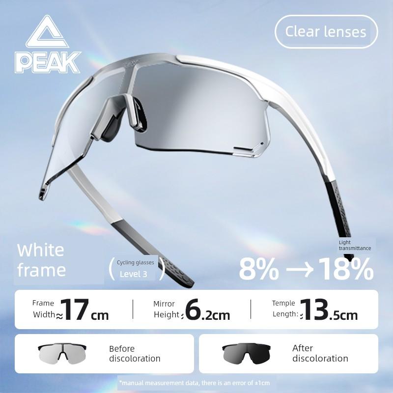 Peak Sunglasses for Men and Women, Outdoor Anti-Uv, Windproof, Running, Marathon, Cycling Glasses, Sports Goggles