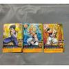 Rare Dragon Ball Carddass Bulk Sale