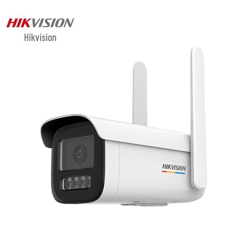 

HIKVISION DS-2CD2T47XM-LGL2T 4MP 4G Full-Color Security Camera