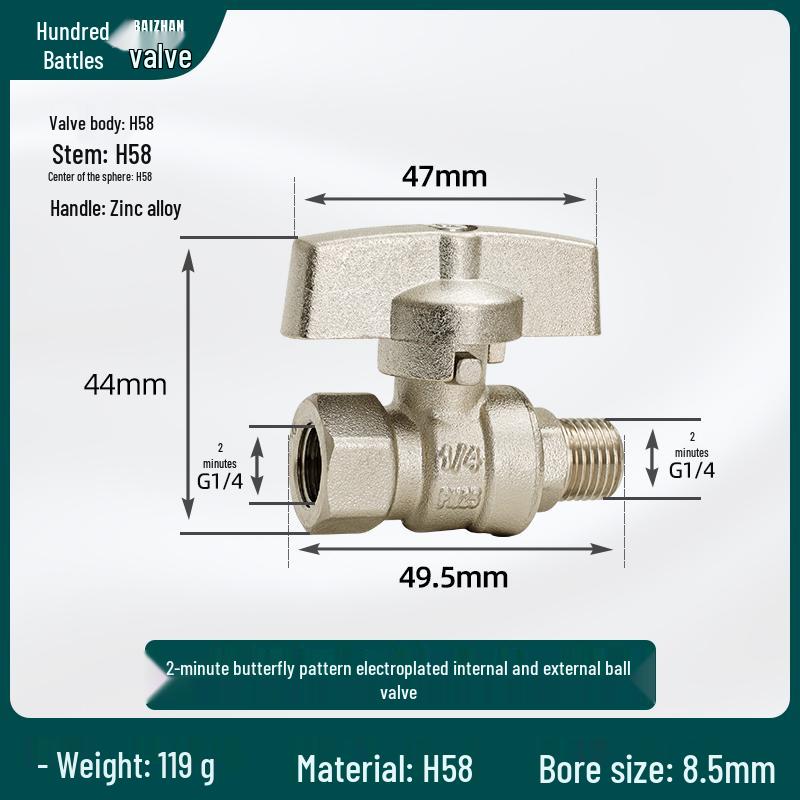 Adjustable Copper Ball Valve for Water Pipes, 2 to 6-Minute Flow Control, 4-Point Threaded Tap
