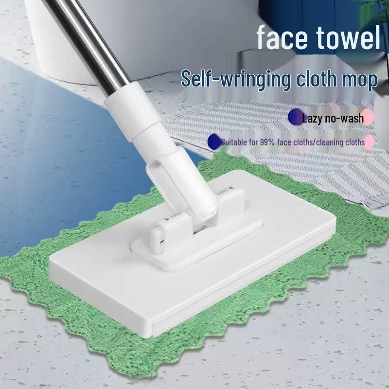 Face Towel Mop: Mini Lazy Washcloth Clip for Easy Cleaning