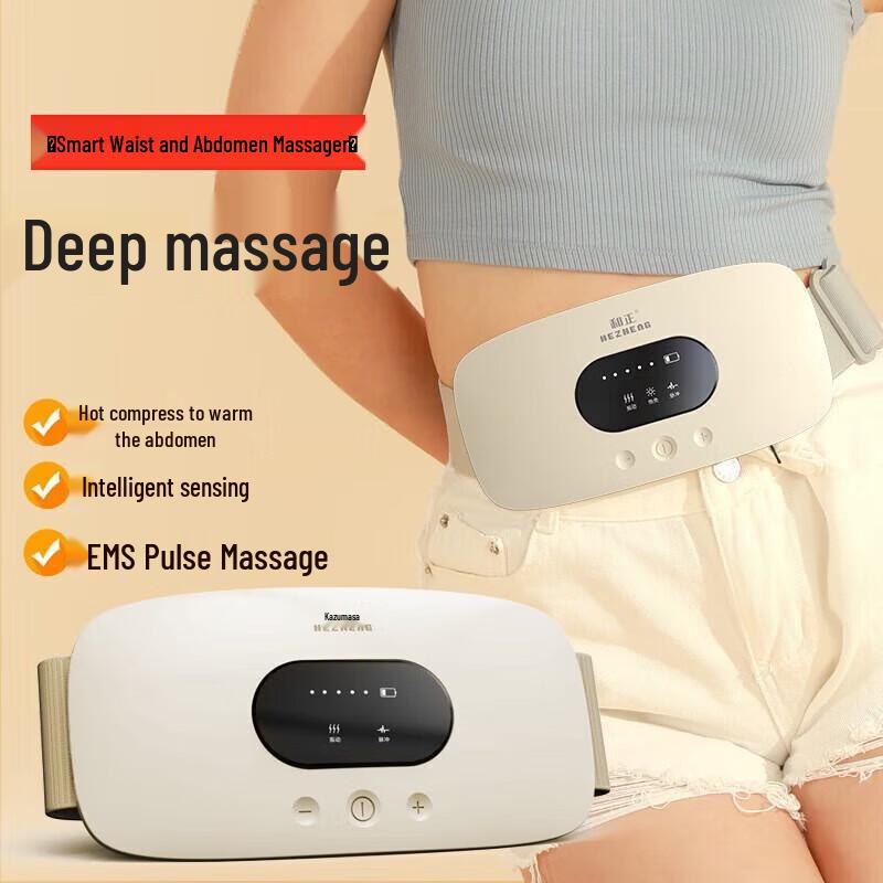 Hezheng Smart Waist & Abdomen Massager