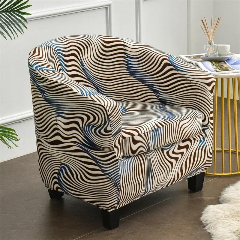 Split Single Sofa Cover Stretch Velvet Armchair Cover Club Sofa Slipcover for Living Room Couch Covers with Seat Cushion Case