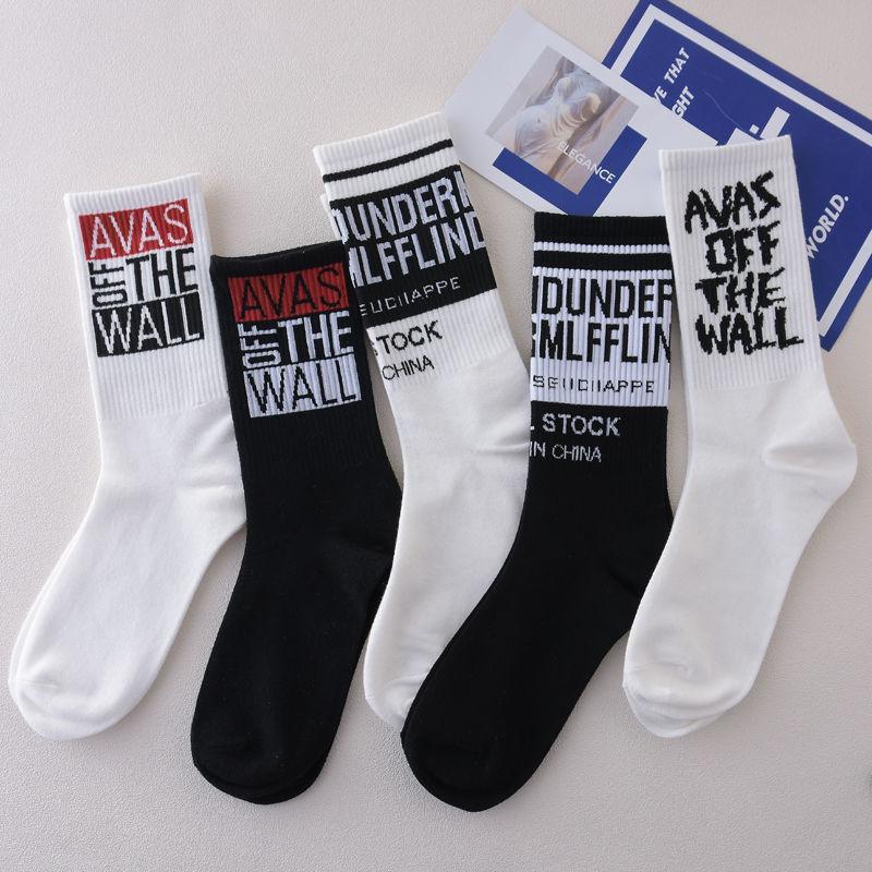 EU Style Women Cute Skater Socks Women Set Men Funny Socks Hip Hop Cotton Long Crew White Socks For US Style Fashion Socks