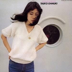 

CD TAEKO OHNUKI - Sunshower (Blu-spec CD) CRCP20462 Panam 2010 Japan Japanese Pop/Rock