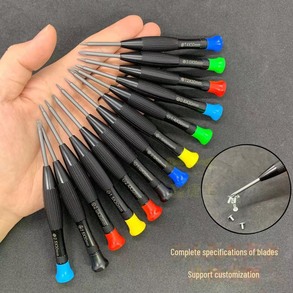 "S2 přesný magnetický šroubovák pro mobilní opravy T5"