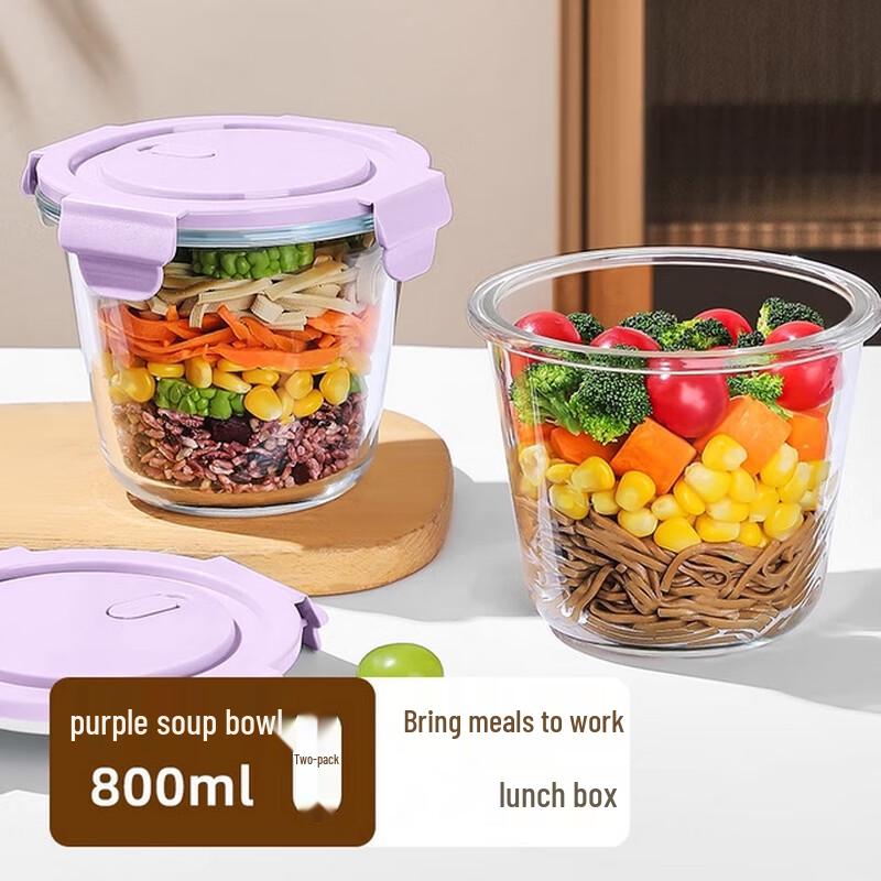 Microwaveable Borosilicate Glass Food Storage Container Set