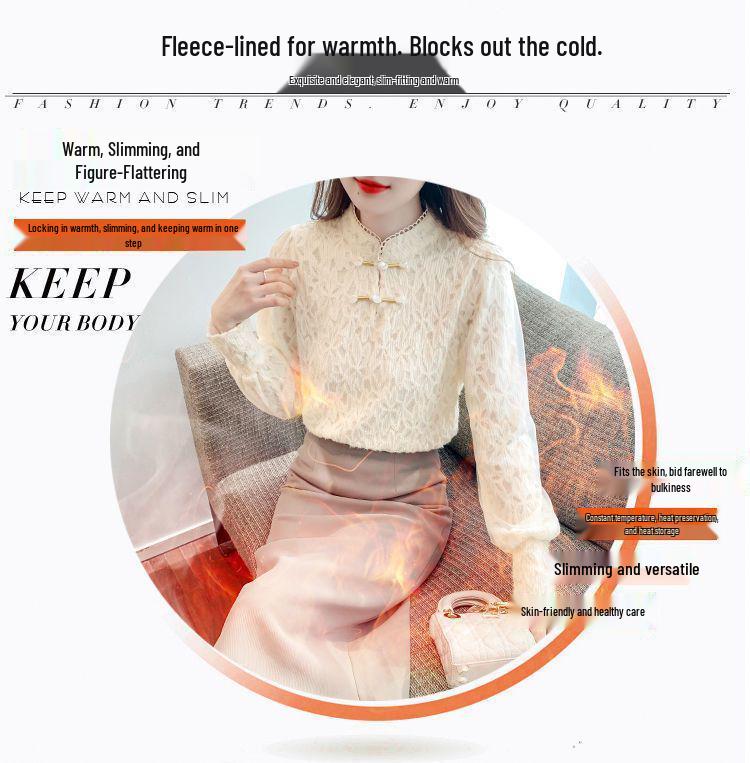 Women's Autumn/Winter Slim Fit Lace Stand Collar Shirt with Velvet Tummy Covering Top