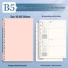 B5 Loose-Leaf Durable Notebook: Thick, Comfortable, Perfect for Students